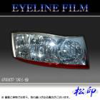 �ھ����� �����饤��ե���� �����ꥢ Y34 ������2