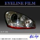 �ھ����� �����饤��ե���� ������ F50