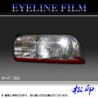 �ھ����� �����饤��ե���� ������ Y32