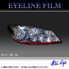 �ھ����� �����饤��ե���� ������ Y51 ������2