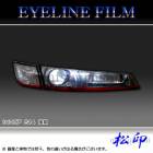 �ھ����� �����饤��ե���� ����ӥ� S14 ���