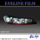 �ھ����� �����饤��ե���� ����ӥ� S15