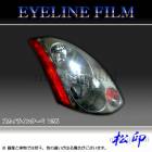 �ھ����� �����饤��ե���� �������饤�󥯡��� V35