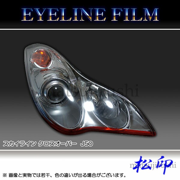 ھ 饤ե 饤 С J50/NJ50