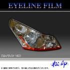 �ھ����� �����饤��ե���� �������饤�󥻥��� V36