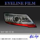 �ھ����� �����饤��ե���� ����� C25 ��� ������3