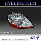 �ھ����� �����饤��ե���� �ƥ����� J31 ���