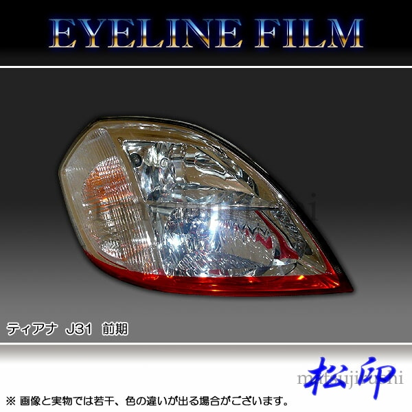 �ھ����� �����饤��ե���� �ƥ����� J31 ����