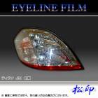 �ھ����� �����饤��ե���� �ƥ����� J31 ����