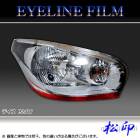 �ھ����� �����饤��ե���� �ǥ��� B21W