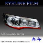 �ھ����� �����饤��ե���� �ǥ��� �ϥ������������� B21W ������2