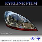 �ھ����� �����饤��ե���� �Ρ��� E11 ���