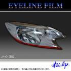 �ھ����� �����饤��ե���� �Ρ��� E12 ����