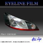 �ھ����� �����饤��ե���� �Хͥå� NV200/M20