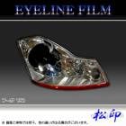 �ھ����� �����饤��ե���� �ա��� Y50