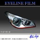 �ھ����� �����饤��ե���� �ա��� Y51 ���� ������2