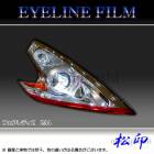 �ھ����� �����饤��ե���� �ե�����ǥ��� Z34