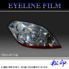 �ھ����� �����饤��ե���� �ץ�᡼�� P12