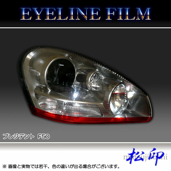 �ھ����� �����饤��ե���� �ץ쥸�ǥ�� F50