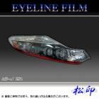 �ھ����� �����饤��ե���� ��顼�� Z51