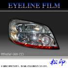 �ھ����� �����饤��ե���� ��ե����� B30 ���