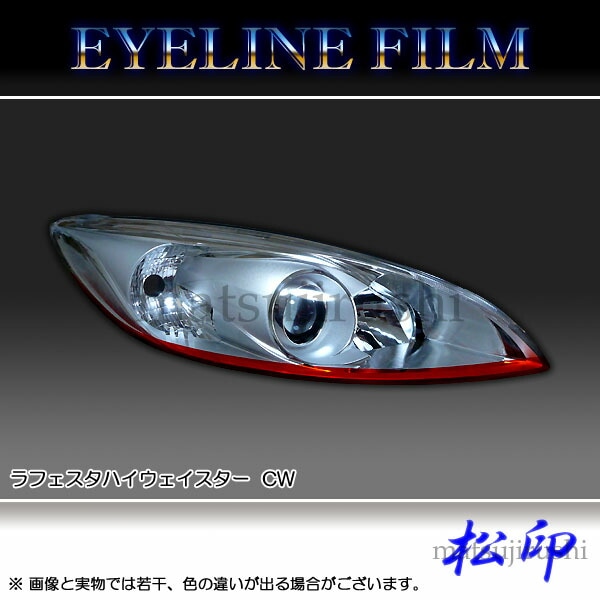 �ھ����� �����饤��ե���� ��ե����� �ϥ������������� B35