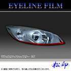 �ھ����� �����饤��ե���� ��ե����� �ϥ������������� B35