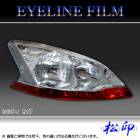 �ھ����� �����饤��ե���� ����ե� B17