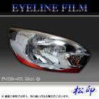 �ھ����� �����饤��ե���� �ǥ����롼���� B21A ������2