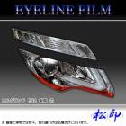 �ھ����� �����饤��ե���� ���륰���� E52 ��� ������2