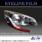 �ھ����� �����饤��ե���� �ǥ����롼���� �ϥ������������� B21A ���� ������2