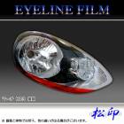 �ھ����� �����饤��ե���� �ޡ��� K13 ���