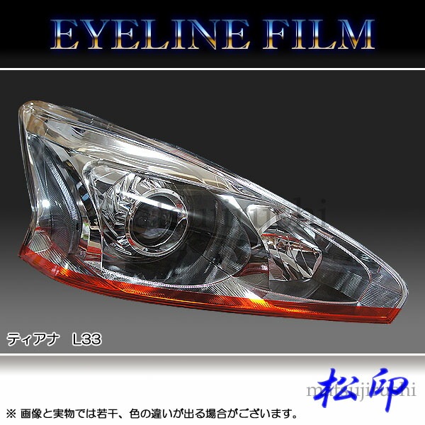 �ھ����� �����饤��ե���� �ƥ����� L33