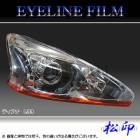 �ھ����� �����饤��ե���� �ƥ����� L33