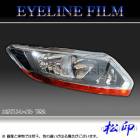 �ھ����� �����饤��ե���� �������ȥ쥤�� T32