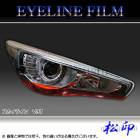 �ھ����� �����饤��ե���� �������饤�� V37