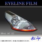 �ھ����� �����饤��ե���� ��ƥ��� N17 ���