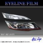 �ھ����� �����饤��ե���� ����� C27 ���� ������1