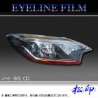 �ھ����� �����饤��ե���� �Ρ��� E12 ���