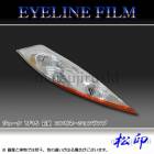 �ھ����� �����饤��ե���� ���塼�� YF15 ���� ����ӥ͡���������