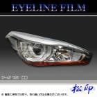 �ھ����� �����饤��ե���� �ա��� Y51 ���