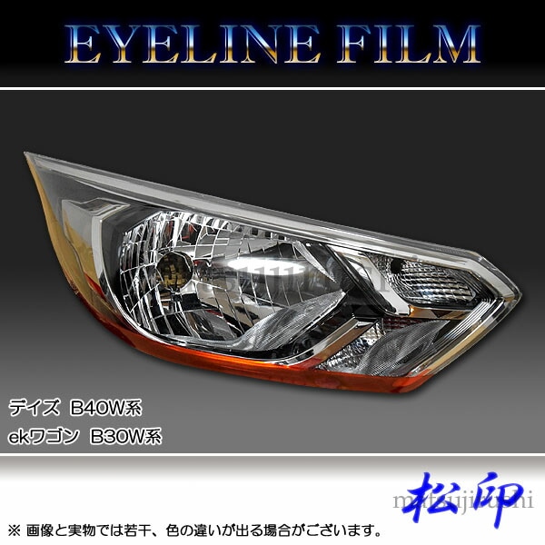 �ھ����� �����饤��ե���� �ǥ��� B40