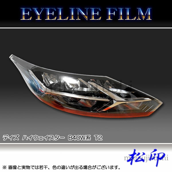 �ھ����� �����饤��ե���� �ǥ����ϥ������������� B40 ������2