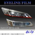 �ھ����� �����饤��ե���� ������ե����� H30 ��� ������2