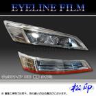 �ھ����� �����饤��ե���� ������ե����� H30 ��� ������3