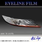 �ھ����� �����饤��ե���� ����� V70 ������2