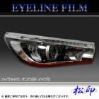 �ھ����� �����饤��ե���� �ϥ���å��� GUN125 ������2