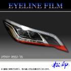 �ھ����� �����饤��ե���� ���饦�� S220 ������2