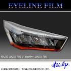 �ھ����� �����饤��ե���� �饤�� A200/A210 ������2