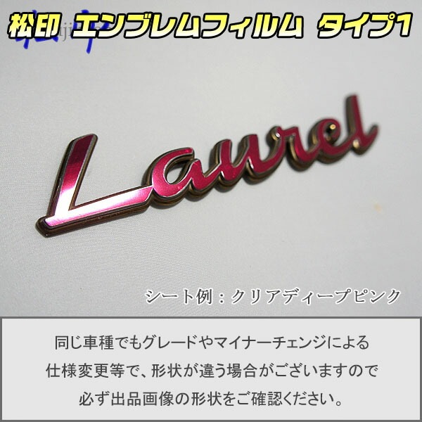 ھۥ֥ե ף  C35 ֥̾ ֥ॹƥå